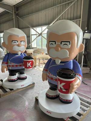 KFC FRP Sculptures - Corporate Image IP for Chain Store Check-in Dolls